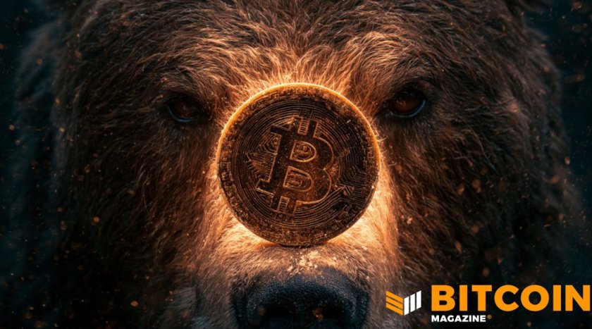 Медвежий рынок биткоина, возможно, ещё не закончился, считает Fidelity Медвежий рынок биткоина, возможно, ещё не закончился, считает Fidelity