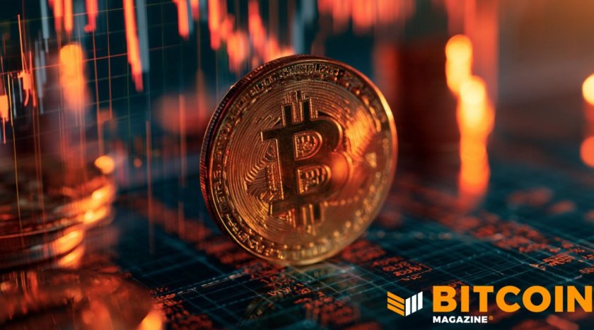 Bitcoin опустился ниже $80 000 на фоне сильного отчёта о занятости в США Bitcoin опустился ниже $80 000 на фоне сильного отчёта о занятости в США