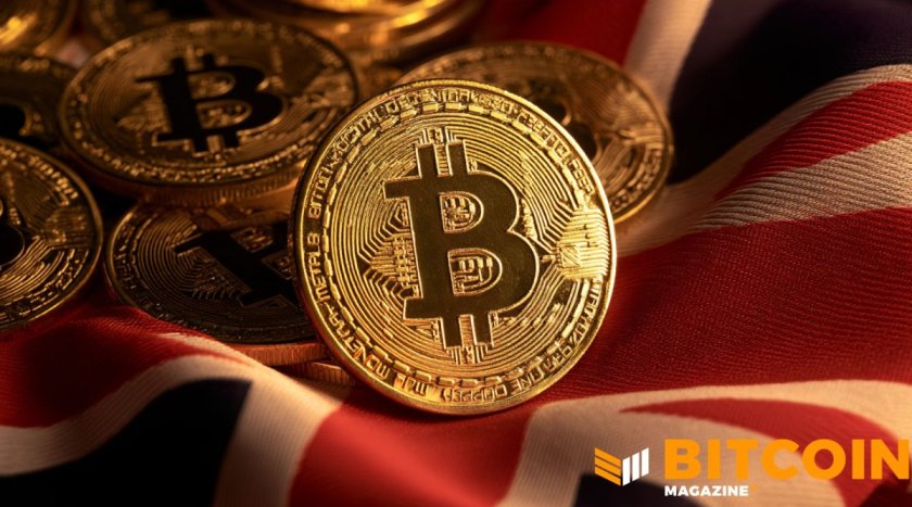Hargreaves Lansdown меняет курс и запускает торговлю биткоином