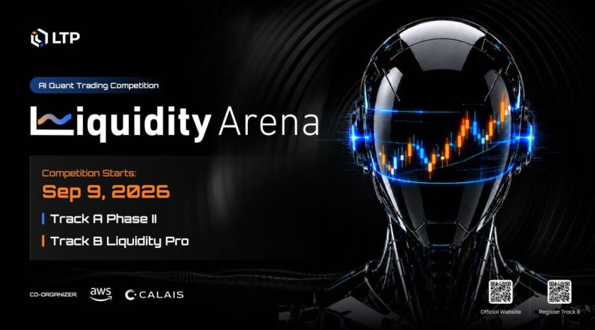 Liquidity Arena 2026 выходит на двухтрековый основной этап 9 сентября, объединяя ИИ-агентов и профессиональных квант-трейдеров на одной живой торговой арене