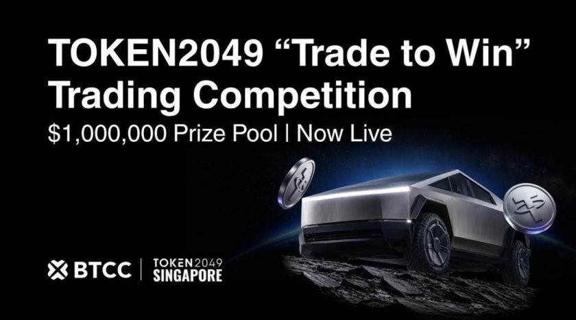 Биржа BTCC запускает торговый конкурс TOKEN2049 с призовым фондом $1M и розыгрышем Tesla Cybertruck