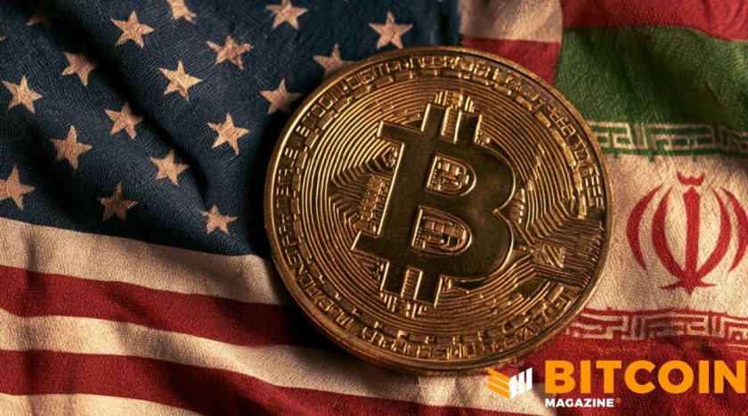 Биткоин страдает на фоне возобновления боевых действий между США и Ираном