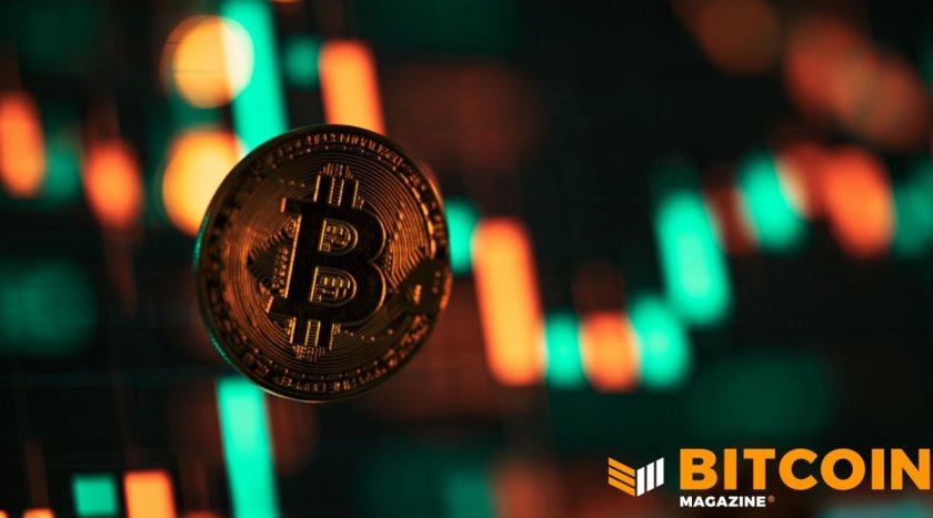 «Необычное сочетание» для биткоина: медвежий отчёт по инфляции, бычий провал программы выкупа