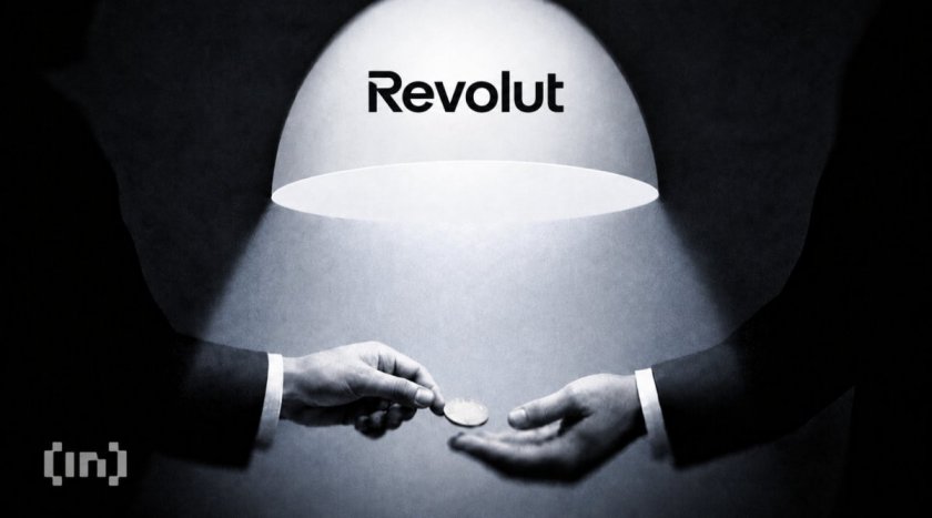 Revolut подтвердил отправку паспортных данных и записей о биткоине на поддельный правительственный email