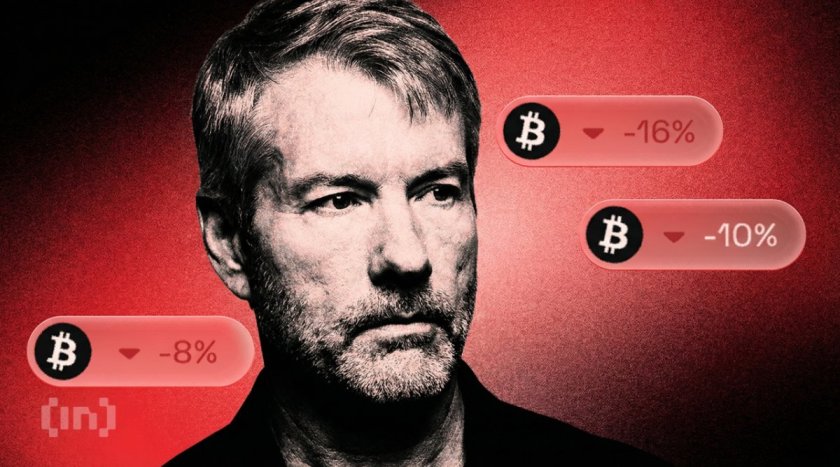Биткоин-гайд MicroStrategy предупреждает инвесторов об обвале на 93%