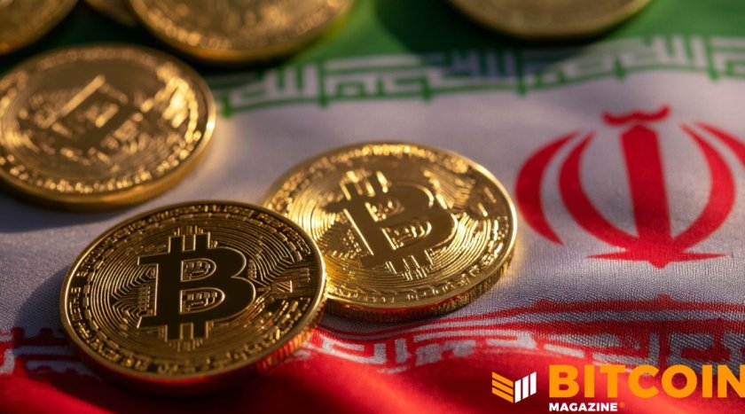 Минфин США ввёл санкции против иранской криптобиржи BitBank за переводы биткоинов КСИР