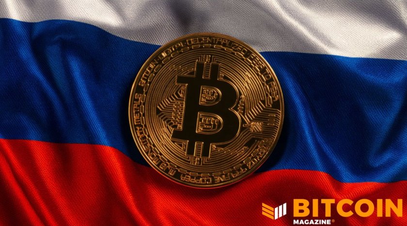 Российская криптоиндустрия может начать работать легально к концу года: Центробанк