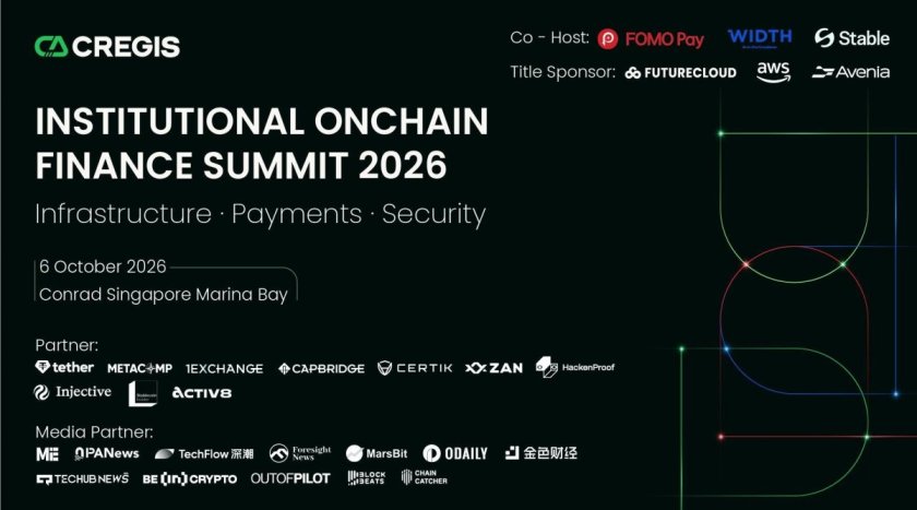 Cregis проведёт Institutional Onchain Finance Summit 2026 в Сингапуре