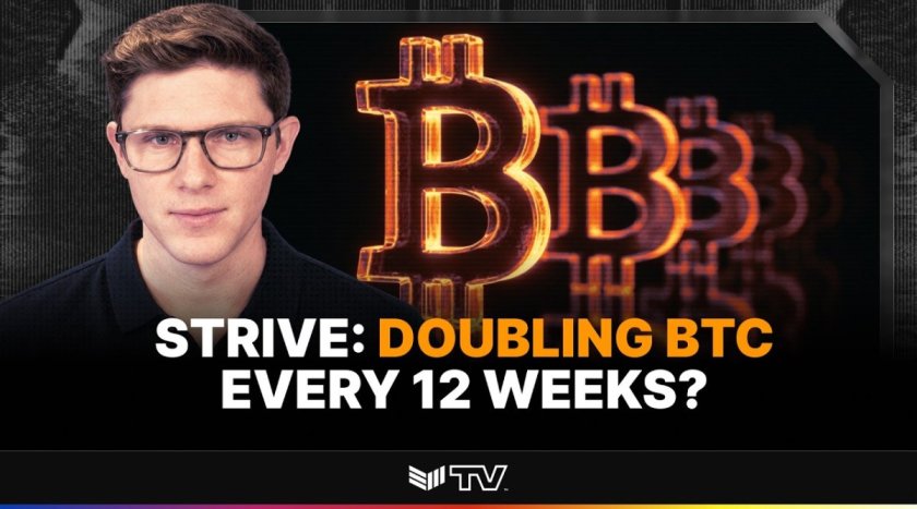 Джефф Уолтон: как Strive форсировала свою стратегию покупки биткоина