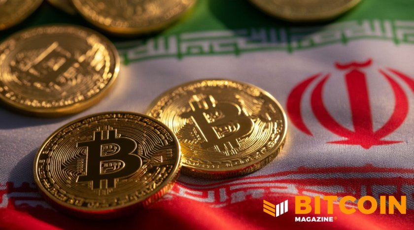 Власти США расследуют Binance из-за использования биткоина Ираном: отчёт