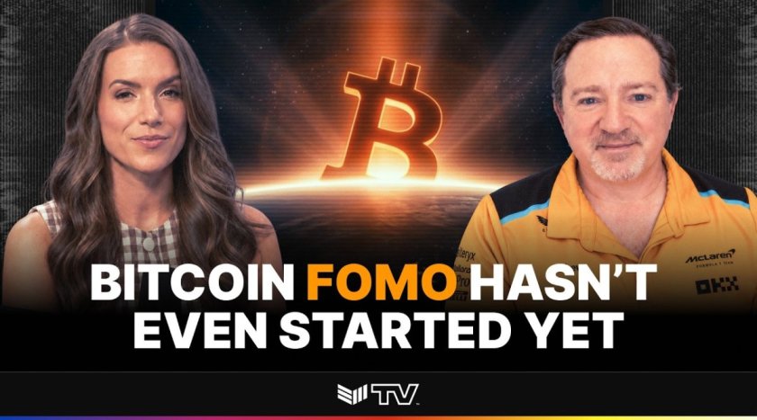 Дэйв Вайсбергер о том, почему биткоин-FOMO ещё даже не начался