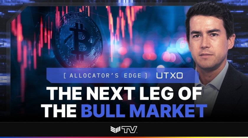 Прогноз рынка BTC и институционального внедрения с Дэниелом Хинтоном из UTXO