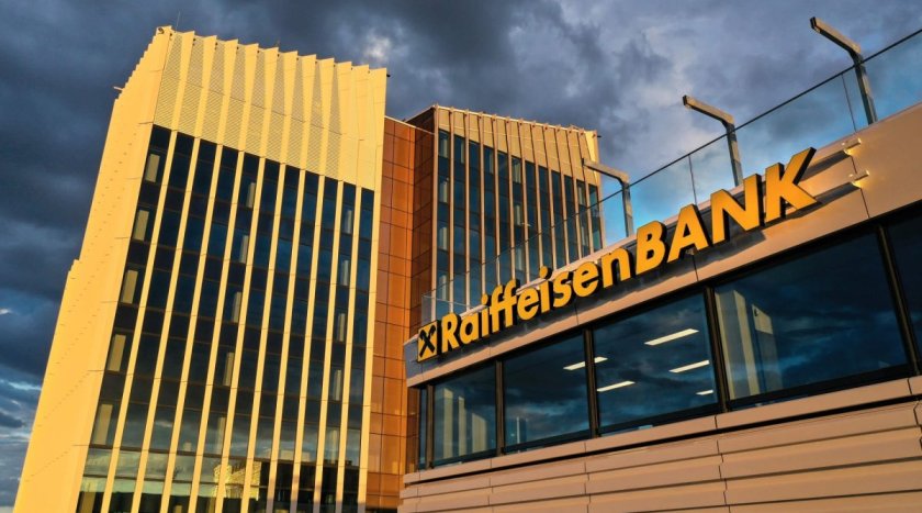 Raiffeisen Bank International развернёт биткоин-сервисы по всей Европе в рамках расширенной сделки с Bitpanda