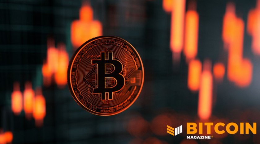 Цена биткоина проседает на фоне взлёта доходности казначейских облигаций США и роста цен на нефть