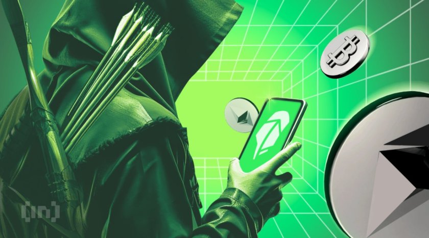 Robinhood представляет встроенных ИИ-агентов, которые могут торговать от имени клиентов'