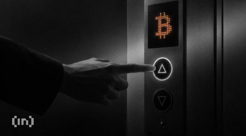 Биткойн показывает признаки нового бычьего рынка на фоне недавней волатильности