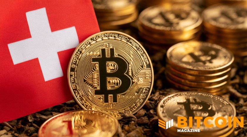 Швейцарский финансовый регулятор одобрил первый Bitcoin ETF для розничных инвесторов